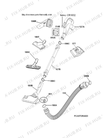 Взрыв-схема пылесоса Aeg VX9-4-ANIM  VACUUM C - Схема узла Accessories